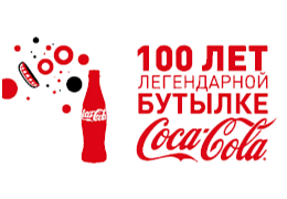 Компания Coca-Cola HBC AG опубликовала  Интегрированный отчет за 2014 г
