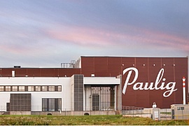 Завод Paulig в Тверской области: 10 лет работы и рост производства в 4 раза 