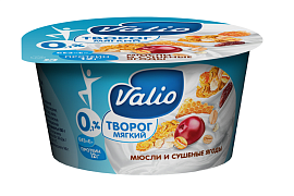 Новый творог Valio с мюсли и сушеными ягодами