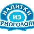 Банкрот из Черноголовки   