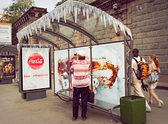 Сoca-Cola заморозила остановки