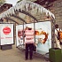 Сoca-Cola заморозила остановки
