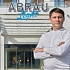 Команда поваров курорта Абрау-Дюрсо вошла в число лучших в России