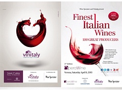 Большая выставка итальянских вин Vinitaly состоится в Вероне в апреле