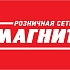 «Магнит» и крупнейшие FMCG-компании планируют создать Инициативу «Вместе за здоровое будущее»