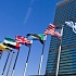 Новые продовольственные стандарты ООН