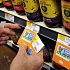 Pepsi и Nestle намерены заблокировать закон о маркировке ГМО-содержащих продуктов