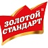 «Золотой Стандарт» и MAX зовут в команду