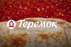 Мастерская по созданию инновационной экосистемы ресторанов русской кухни под руководством Михаила Гончарова откроет свои двери в РЭУ им. Г.В. Плеханова