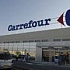 Carrefour все-таки захотел создать крупнейшую сеть в Бразилии 