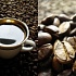 Развенчиваем мифы о вреде кофе