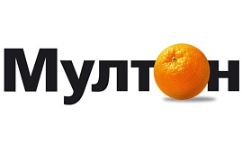 Компания «Мултон» празднует двадцатилетие