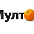 Компания «Мултон» празднует двадцатилетие