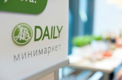 «Азбука Вкуса» открыла первый магазин под брендом «АВ Daily»