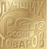 Воронежская область - финалист Всероссийского конкурса по поддержке грудного вскармливания