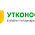 Онлайн-гипермаркет «Утконос» запускает собственную пекарню
