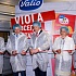 Полный ассортимент плавленых сыров Viola теперь производится в России