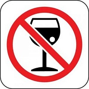 Совет Федерации одобрил закон о рекламе алкоголя