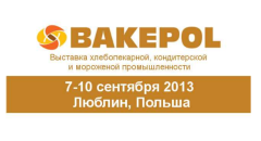 Выставка пищевой промышленности и кейтеринга Bakepol 2013 07-10.09.2013