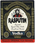 Rasputin лишился охраны