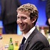 Закрытие пиццерии из-за основателя Facebook