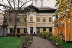 Фестиваль «Золотая осень» в ресторане MYST