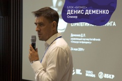 Курс на брендинг. Как предприниматели, маркетологи и дизайнеры проектировали бренд с нуля за три дня