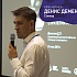 Курс на брендинг. Как предприниматели, маркетологи и дизайнеры проектировали бренд с нуля за три дня