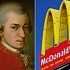 В McDonalsd’s классикой успокаивают забияк