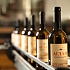 Винодельня «Шеки Шараб» первой получила лицензию  на использование торговой марки «Агдам»