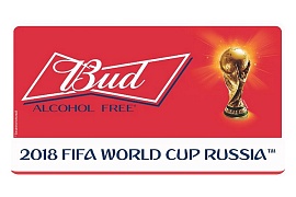 BUD Alcohol Free поддержал волонтерскую программу Чемпионата Мира по Футболу FIFA 2018 в России™