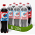«Очаково» запустило рекламную кампанию CoolCola