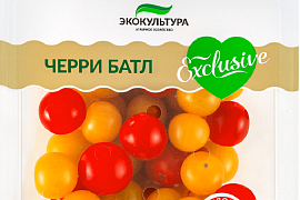 «Черри Батл»: битва вкусов от АПХ «ЭКО-культура»