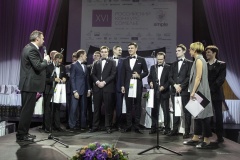 Лучшего сомелье России выбрали на ХVI Всероссийском профессиональном конкурсе