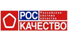 Роскачество начало веерные исследования продуктов питания по всей стране 