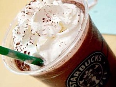 Кофе с молоком без лактозы в Starbucks