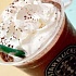 Кофе с молоком без лактозы в Starbucks