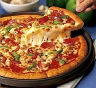 Бесплатная пицца за вазектомию