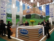 Продукция «Экомилк» получила сертификат качества HACCP