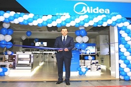 Midea открыла первый фирменный магазин в Москве