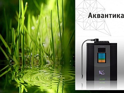 Эко товары