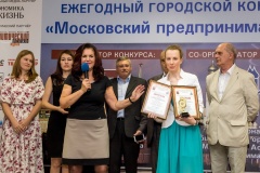 Соковые смеси Goodini признаны лучшим инновационным продуктом года 