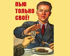 Как настаивать самогон