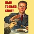 Как настаивать самогон
