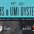 Праздничный ужин 14 февраля в Umi Oysters