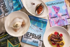 Еда как наука: «ТехИнсайдер» в коллаборации с рестораном Atlantica запускают проект «Еда как наука» 