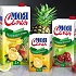 "Моя семья"- самый популярный сок в Новосибирске