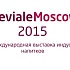 Beviale Moscow 2015 – европейская встреча индустрии напитков в «Крокус Экспо»
