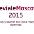 Beviale Moscow 2015 – европейская встреча индустрии напитков в «Крокус Экспо»