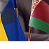 Белорусское мясо и молоко допущено в Украину